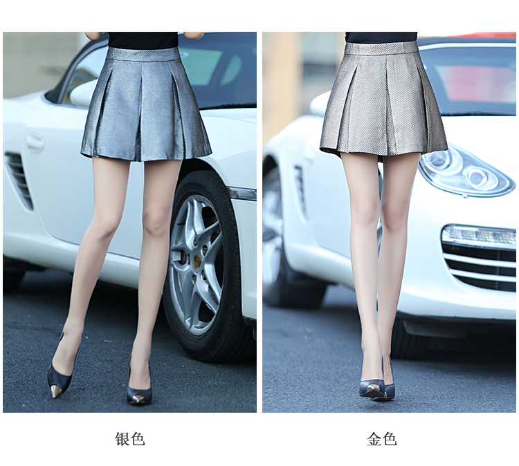 璐瑞尔缦2015秋冬新款女半身裙显瘦裙裤A字裙百搭短裙女伞裙 银色 M