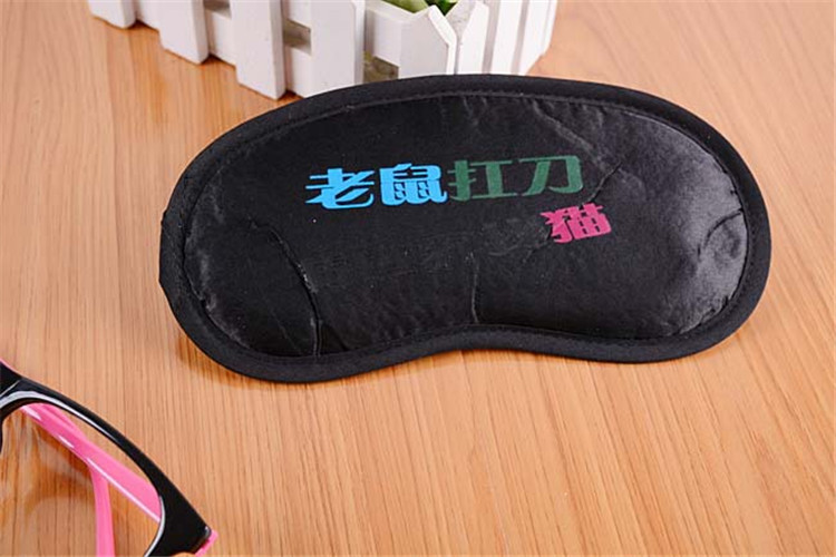 爱度ks 午睡遮光睡眠彩色卡通眼罩 冰敷热敷内置水袋 卡通图案眼罩三八妇女节礼物 卡通F款随机
