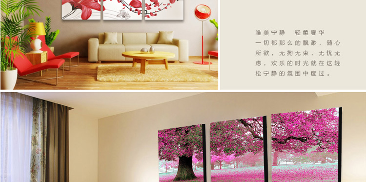 水晶装饰画挂画客厅现代卧室壁画挂画装饰画餐厅装饰画挂画三联无框画装饰画抽象装饰画挂画墙画 W03 60*60 三件套