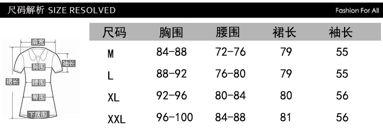 依柏尔曼 2015秋冬装新款女装钉珠A字大码连衣裙 Y728 黑色 L