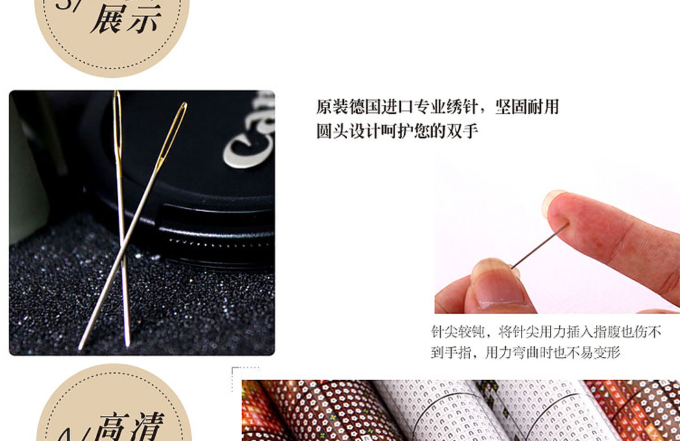 
                                        爱度ks印花布十字绣客厅大幅画保合家幸福约定结婚喜庆系列卧室房 大版尺寸约160*75cm 中格3股线绣                