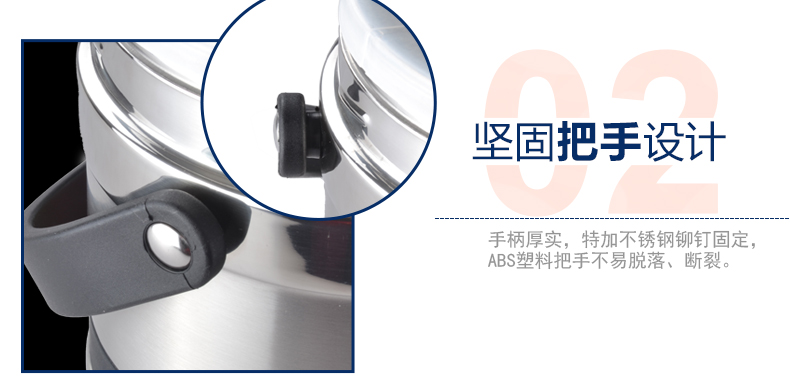 海科特大容量不锈钢保温饭盒3层多层保温桶学生保温提锅汤粥桶饭桶 真空保温2.6L
