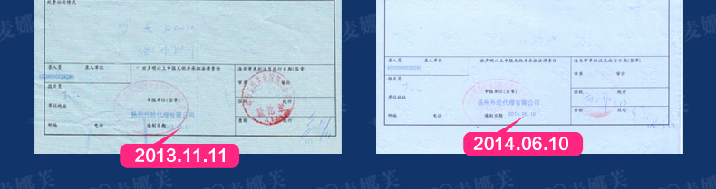 
                                        麦娜芙天然乳胶床垫 泰国进口85D软硬适中 可定制折叠榻榻米单双人床垫子 7.5cm厚 180cm*200cm                