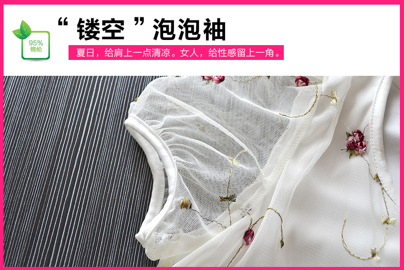 相思码头 2015夏韩版新款女装背心宽松中长款短袖休闲t恤两件套 8131# 白色蝴蝶 S