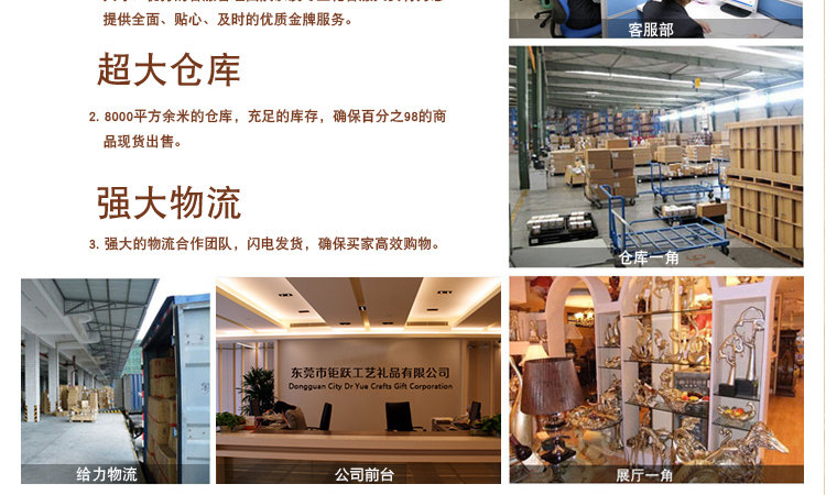 
                                        钜跃 美式乡村书立创意书房书柜办公室软装摆件小狗书挡复古家居装饰品 铜色一对                