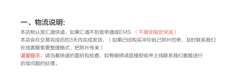 
                                        梓晨 实木挂墙相框 16寸 创意挂墙 摆台画框 白色 16寸1个挂式横竖可挂                