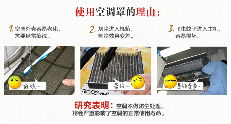 华丽风情 空调罩挂机空调套绣花工艺 欧式防尘罩布艺1p 1.5p 2p格力空调挂机罩 花仙子米 88*20*35cm/M码
