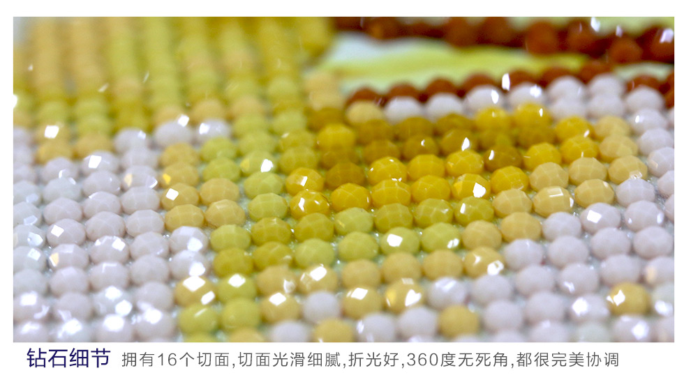 
                                        画时代 十字绣新款5D魔方钻发财树富贵玄关钻石十字绣圆钻客厅竖版钻石画 非满钻 120*60CM                