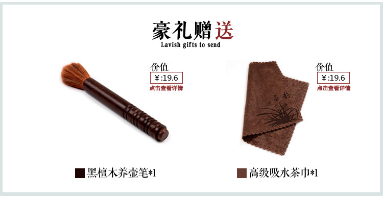 
                                                                                汝道（RUDAO） 汝窑功夫茶具套装 陶瓷茶壶茶杯整套可养金丝开片 家用泡茶器 汝窑-四方壶12头礼盒套装                