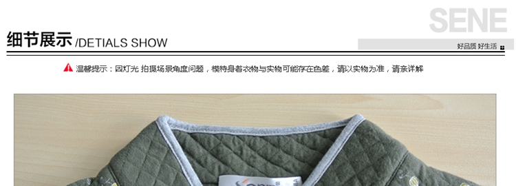 森鹅中老年保暖马甲女装妈妈装秋冬加厚夹棉马夹背心拉链坎肩印花优雅舒适大方本命年多色 时光紫 175/96A