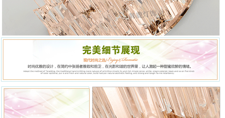 韩鹿LED阳台灯 过道灯 玄关灯 走廊灯 水晶灯 客厅灯 入户灯门厅灯现代时尚星光灯 单圈水晶灯珠款 暗装