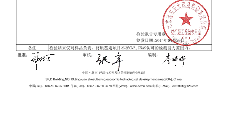 
                                        裘朴 冬季纯羊毛皮毛一体沙发垫坐垫 椅垫 多功能方垫飘窗垫 汽车坐垫加厚椅垫冬保暖凳子坐垫 香槟色 40*40CM方垫                