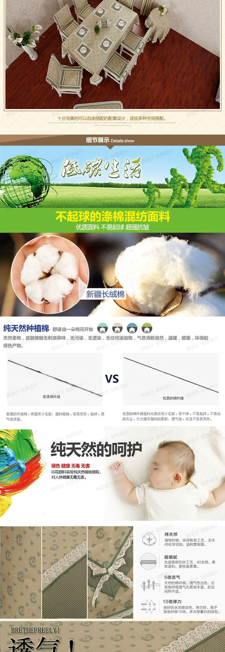 晚歌家居布艺欧式时尚棉麻布艺围裙咖啡厅厨房用品配件 秋叶静美-驼