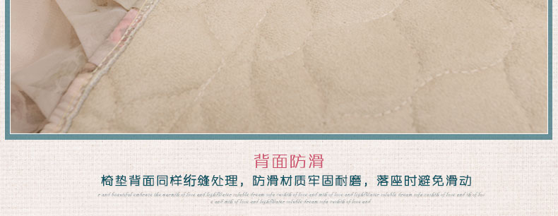 
                                        真琴 椅子坐垫餐椅垫布艺蕾丝椅背套子 维纳斯 45*45cm荷叶边椅垫                