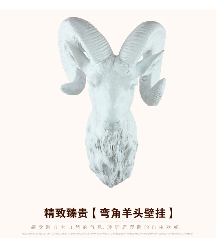 
                                                            欣润 仿真麋鹿头壁挂装饰品 欧式创意家居树脂客厅复古墙壁饰酒吧工艺品动物挂件 CR-110黑色+金色小鹿头壁挂                