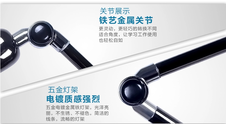 煜尚 LED护眼落地灯 客厅卧室书房床头 现代简约工作 学习钢琴 阅读宜家铁艺台灯具 银色配3W LED灯泡