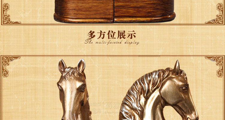尚雅轩 一马当先现代家居软装饰品马头书靠书档书房办公室工艺品摆件摆设
