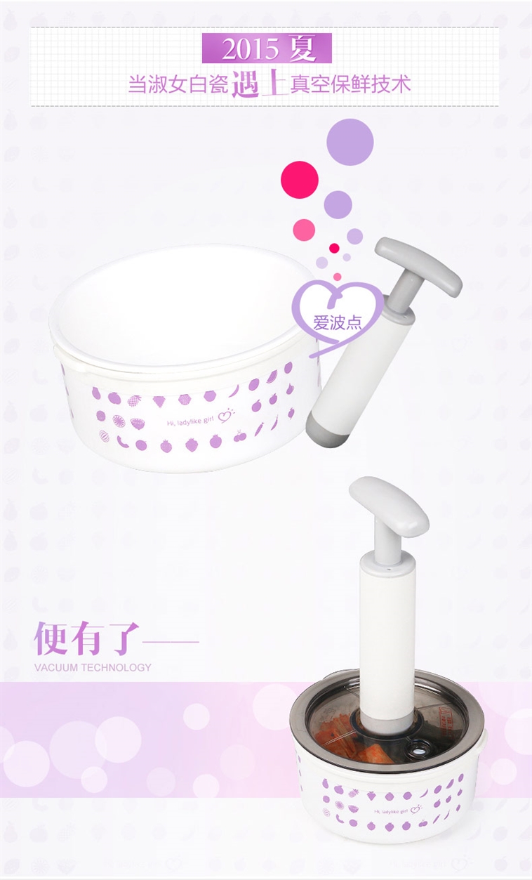 十度良品SD-983电热饭盒插电加热饭盒蒸煮热饭器 双层陶瓷内胆真空保鲜