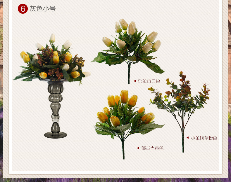 Snnei室内 高脚透明玻璃花瓶 欧式古典 时尚现代摆设 客厅装饰品 灰色中号花瓶 花瓶组合-7天发货