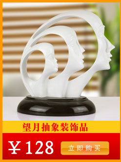 欣润家居创意 丘比特小天使 人物摆件实用女生日礼物摆设 三个一套