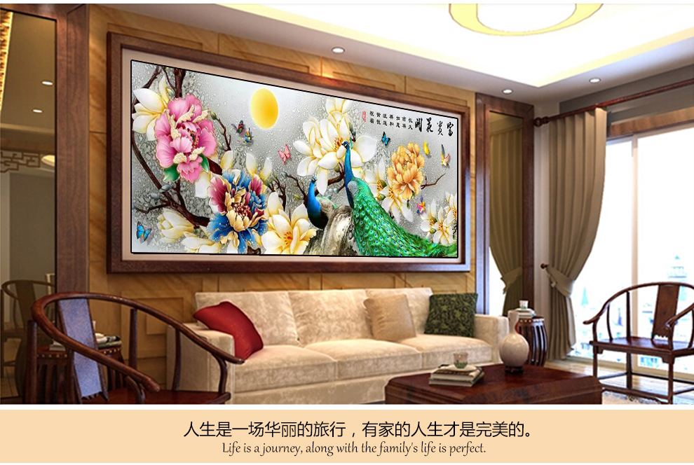 
                                                            KS十字绣官方旗舰店客厅新款大幅花开富贵荣华孔雀风景画1.5米2米2.35米 【丝线定制】9740富贵孔雀200X75CM三股绣                