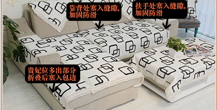 
                                        真琴 沙发垫布艺坐垫欧式沙发罩套巾夏季 海纳海川 灰 90*180cm沙发垫                