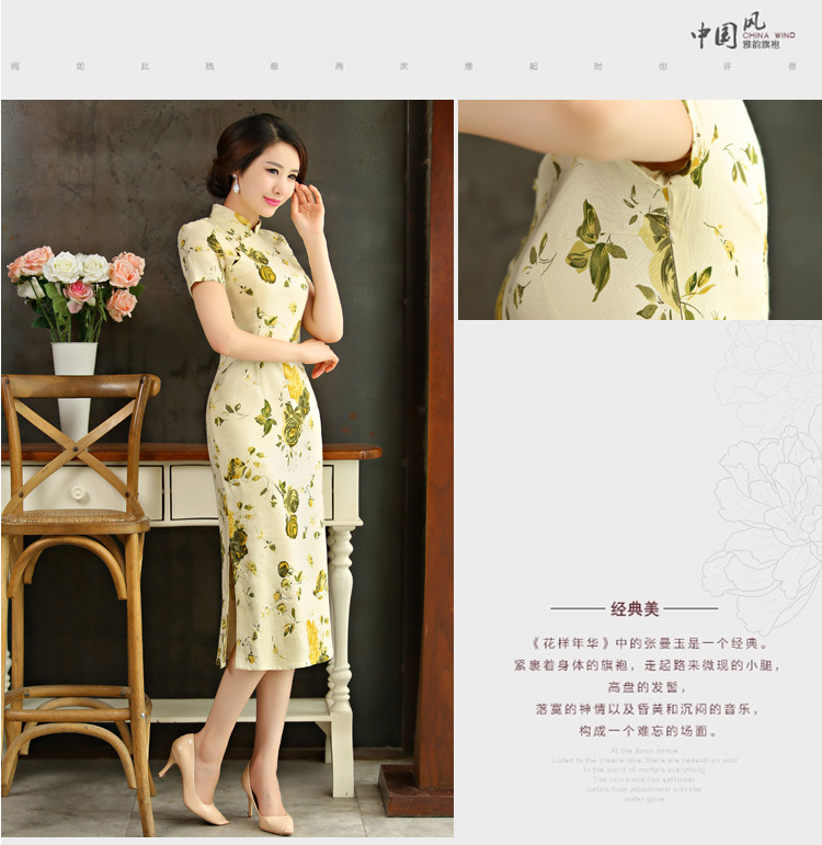 The US Li Dan 2015 summer retro beauty graphics thin short sleeves in the Code improved linen long cheongsam dress Q 9004 the butterfly 9010 XXL pictures, price, brand platters! Elections are good character, the national distribution, so why buy now enjoy more preferential! Health