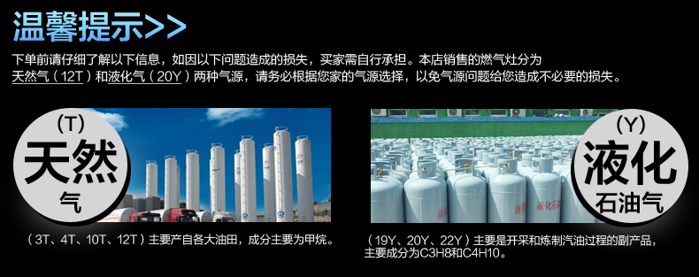 美的（Midea）DJ103S JZY-Q213侧吸抽油烟机 燃气灶具烟灶套餐 液化气