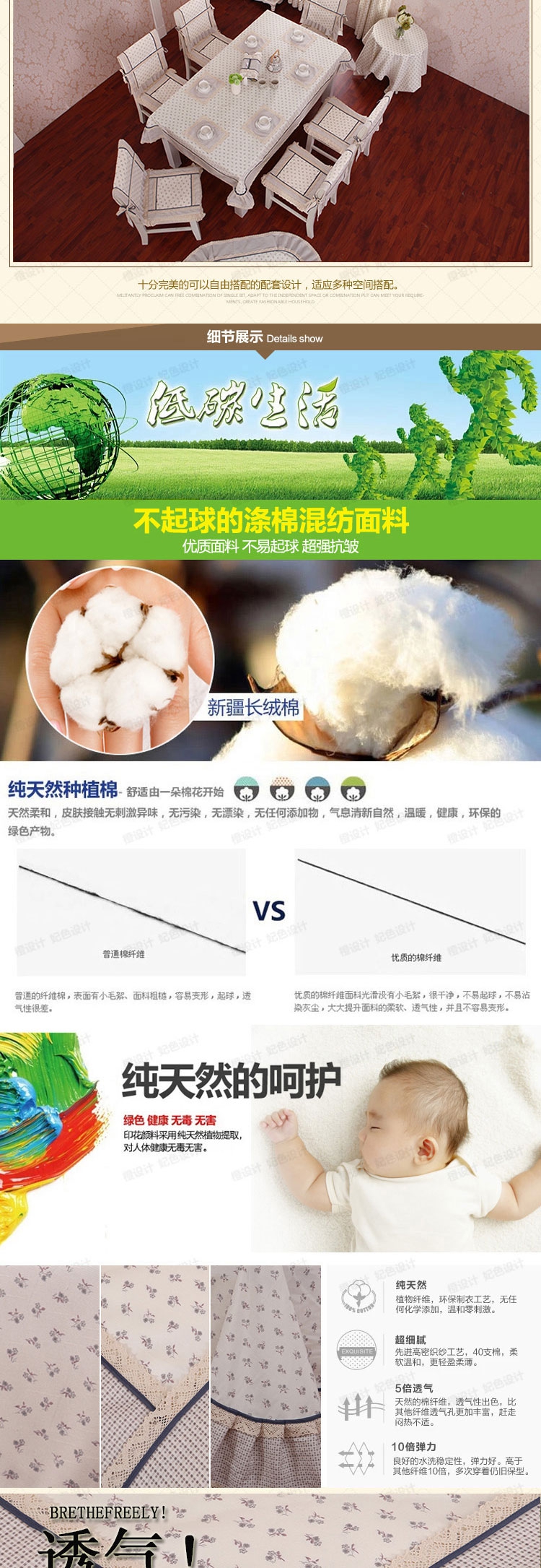 晚歌家居布艺欧式时尚棉麻布艺围裙咖啡厅厨房用品配件 秋叶静美-驼