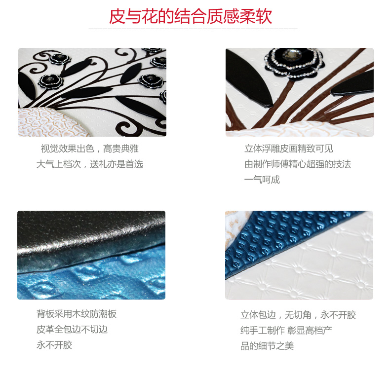 
                                        馨雅格 现代客厅装饰画浮雕画沙发背景墙挂画壁画美景抽象画无框画3D皮画浮雕画 浮雕画 60*180适合3-4米墙面                