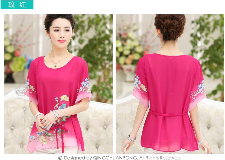 Better Cayman's 2015 Korean version of the new, larger mother load summer short-sleeve shirt T Summer Snow loose woven shirts middle-aged style blouses 9667 better color 4 XL pictures, price, brand platters! Elections are good character, the national distribution, so why buy now enjoy more preferential! Health