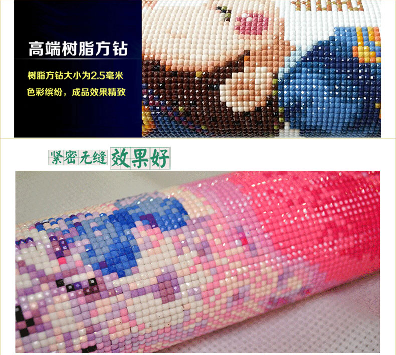 5DIY钻石画方钻花开富贵福十字绣客厅贴钻画牡丹富贵钻九鱼 105-200CM钻石画方钻满贴 钻超30%