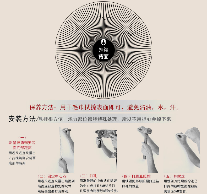 
                                        欣润 铁艺壁挂装饰动物挂件创意家居客厅餐厅金属墙贴工艺品 一件镀银海鸥大号长约33.5cm                