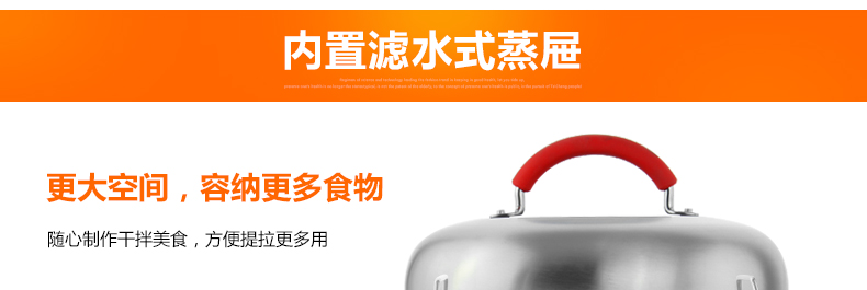 苏泊尔（supor）蒸滋味蒸煮多用双层蒸锅亮彩系列EZ24SS01