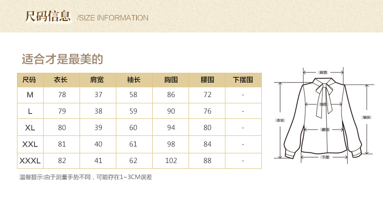 贵蒂儿风衣女春秋2015新款韩版女式风衣外套中长款修身双排扣显瘦女装潮208 绿色 XL