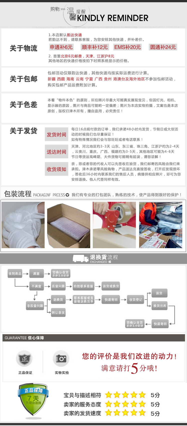东方合信铜把镶纯银蜗牛大马士革钢茶刀茶道配件纯手工名家制作普洱刀茶针茶锥 一路有福