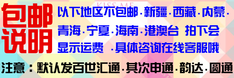 
                                                            泽亿康免打孔浴帘杆浴帘套装直杆伸缩微调窗帘杆晾衣杆不锈钢 银色101-150                