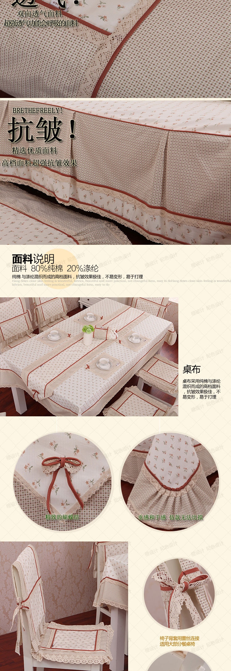 晚歌家居布艺欧式时尚棉麻布艺围裙咖啡厅厨房用品配件 秋叶静美-驼
