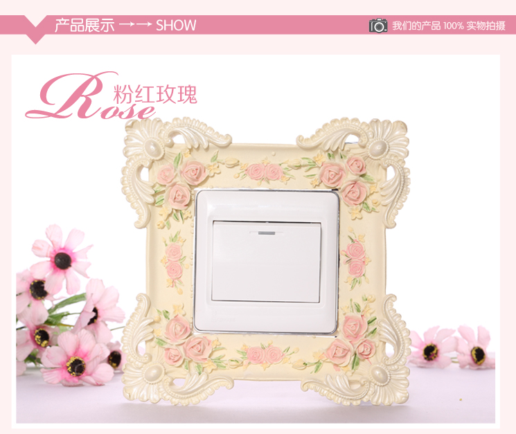 梦唯雅 环保彩绘 手工创意开关套 树脂开关保护贴套 亚克力树脂 蕾丝红玫瑰006