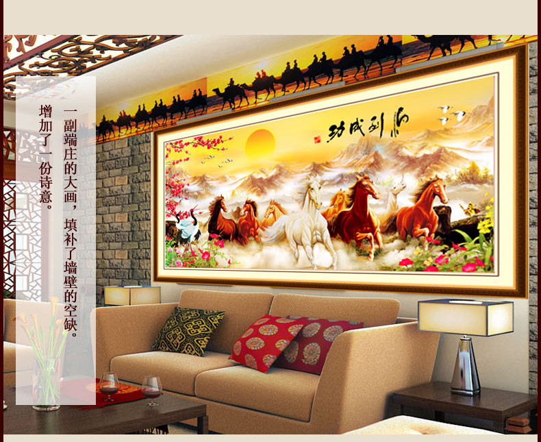 卡卡十字绣5D钻石绣钻石画魔方圆钻马到成功仙鹤版贴钻画客厅书房点钻十字绣 魔方圆钻180X85cm贴动物/梅花/字