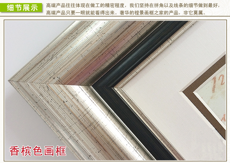 
                                                            福艺良品 欧式客厅装饰画沙发背景挂画卧室床头画玄关画美式壁画 整套二幅价格 50*50                