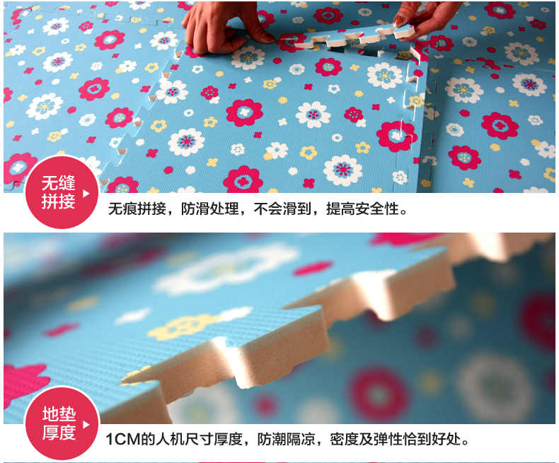 
                                        芦苇 宝宝泡沫垫加厚拼接地垫儿童地板垫子田园风拼接垫30x30 浅棕木纹色/小齿/含锯齿尺寸 30x30cm10片装含包边条                