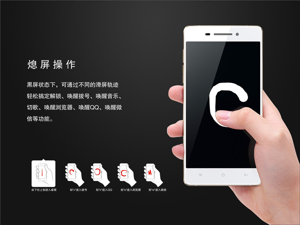 小霸王（SUBOR）X5  移动3G智能手机 双卡双待 黑色