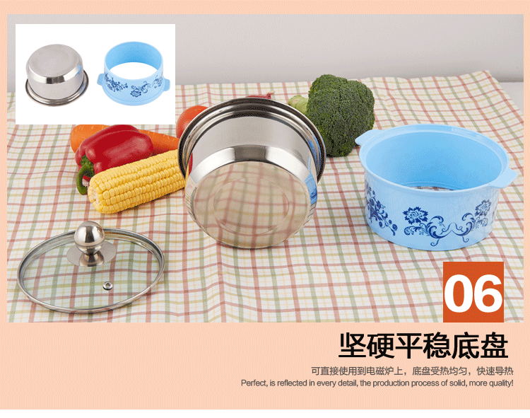 博尔乐 可分体防烫塑料框不锈钢涮涮锅18cm/单人迷你小火锅汤锅/电磁炉专用锅 粉色