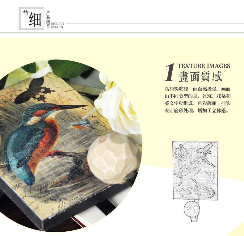 时光巴士 经典复古美式乡村挂钩壁挂家居工艺品家居装饰品