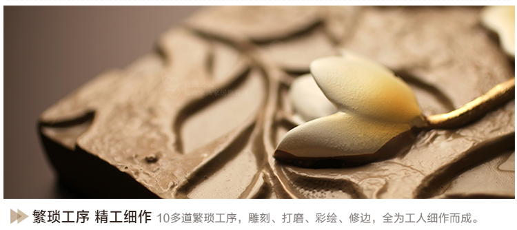 福雕家饰 现代装饰画客厅画餐厅画 无框三联恬静雅致风格 家居浮雕画挂画 春华 咖啡色-深咖啡色底板 60*60*3