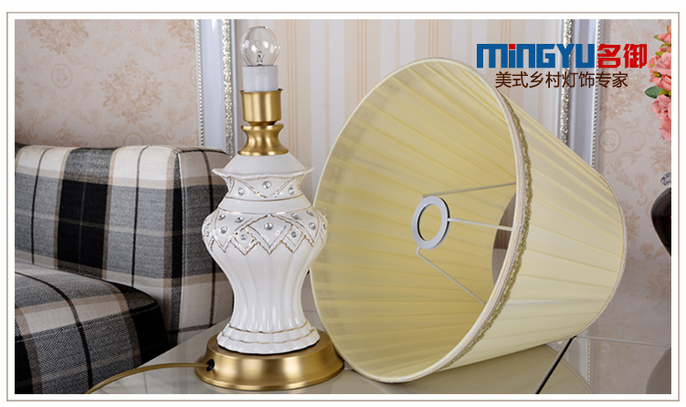 名御美式乡村客厅台灯北欧创意时尚卧室床头装饰灯W5012 配5W暖光LED光源