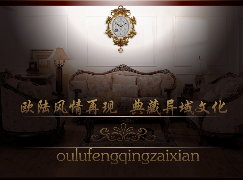 
                                        丽盛（LISHENG）新中式静音实木座钟客厅时尚台钟单面时钟卧室装饰坐钟石英钟 棕色                