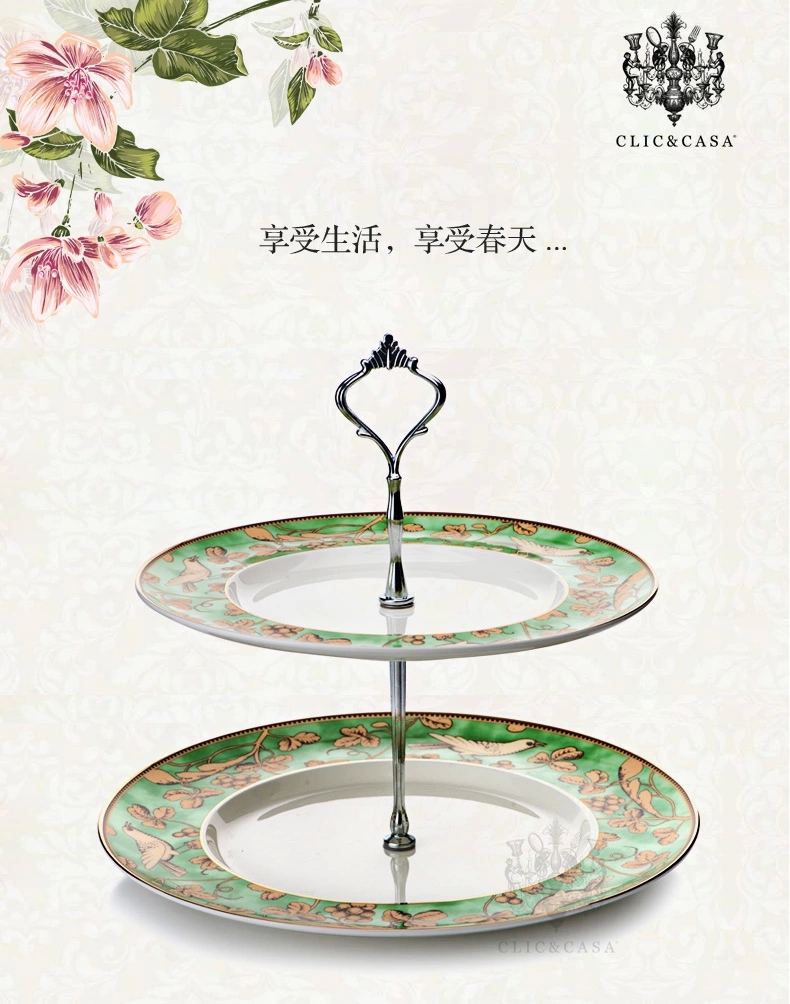 
                                        【C&C 可瑞可家】黄鹂鸣翠 欧式骨瓷甜点盘水果盘双层蛋糕盘陶瓷西餐餐具 双层蛋糕盘（礼盒装）                