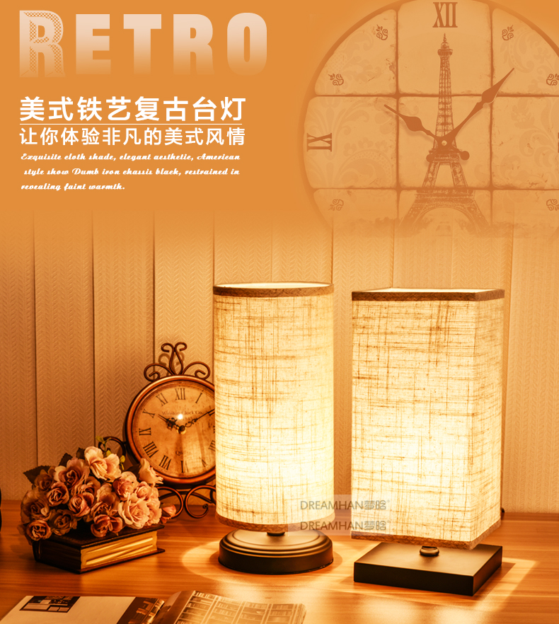 
                                        梦晗 欧式台灯 卧室床头灯美式乡村田园创意结婚装饰复古客厅灯具 G900方形                